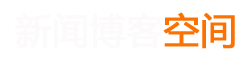 股票研究数字站
