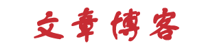 股票研究数字站